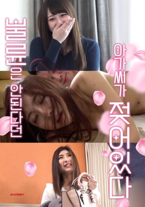 口口聲聲拒絕外遇的她，被禁忌情緒一步步逼到失控