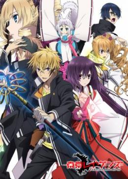 東京暗鴉(全集)