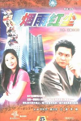 滄?；墙?全集)