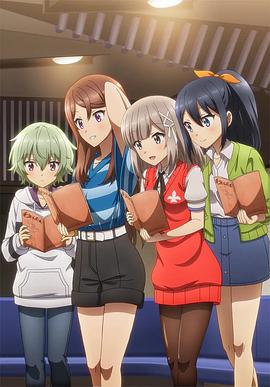 指名！(全集)