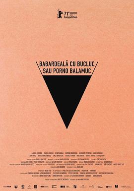 倒霉性愛，發(fā)狂黃片