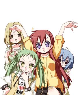 前說！(全集)