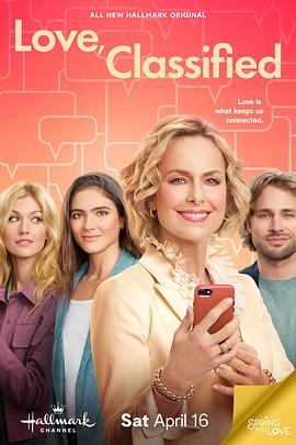 愛(ài)意，綻放