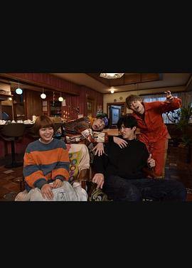 黑川森生、在找兼職！(全集)