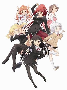 就算是哥哥有愛就沒問(wèn)題了對(duì)吧 SP(全集)