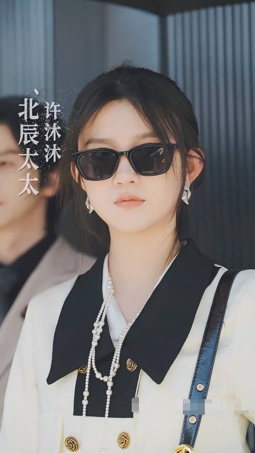 顧太太，你的馬甲掉了(全集)