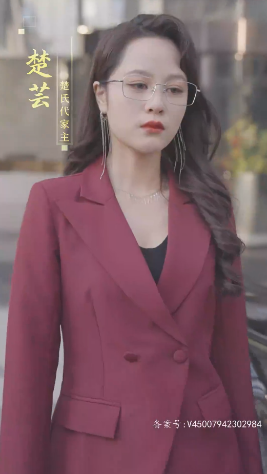 不裝了，假千金就是我(全集)