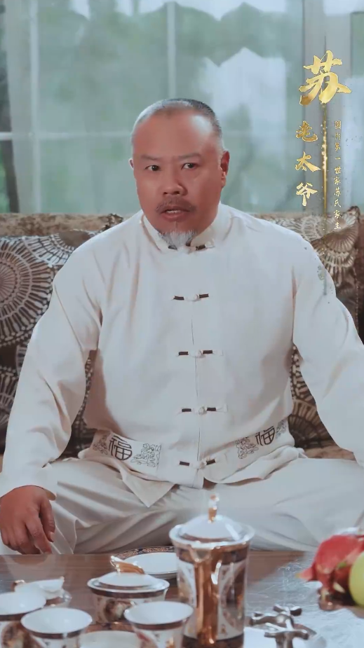 剛被分手，?；óa(chǎn)房叫我簽字(全集)