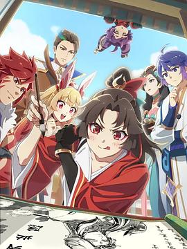 是王者?。康谒募?全集)