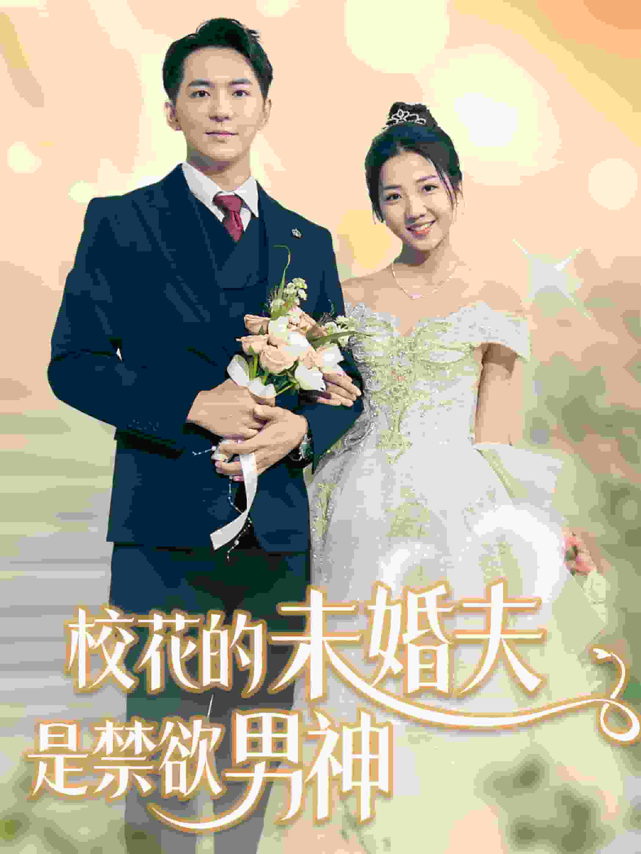 ?；ǖ奈椿榉蚴墙猩?全集)