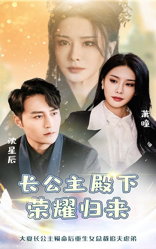 匿愛肆欲(全集)