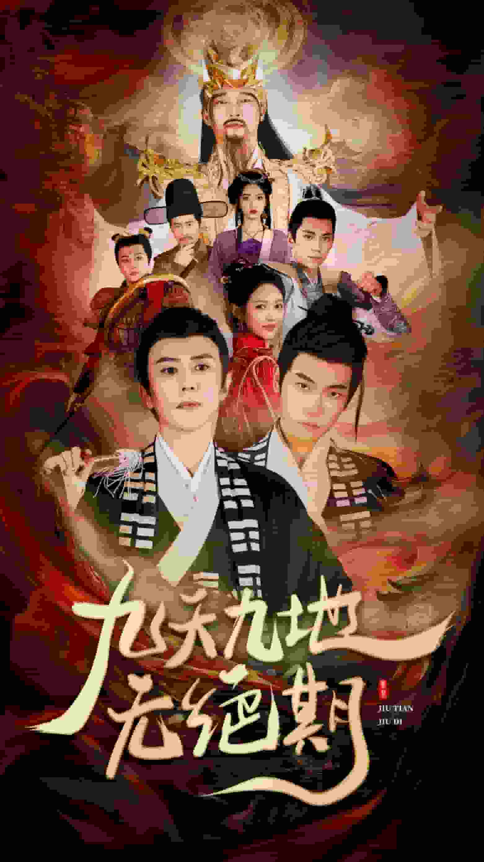 春時恰恰歸(全集)