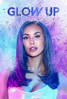 化妝界明日之星第三季(全集)