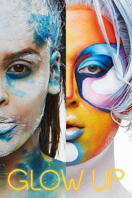 化妝界明日之星第二季(全集)