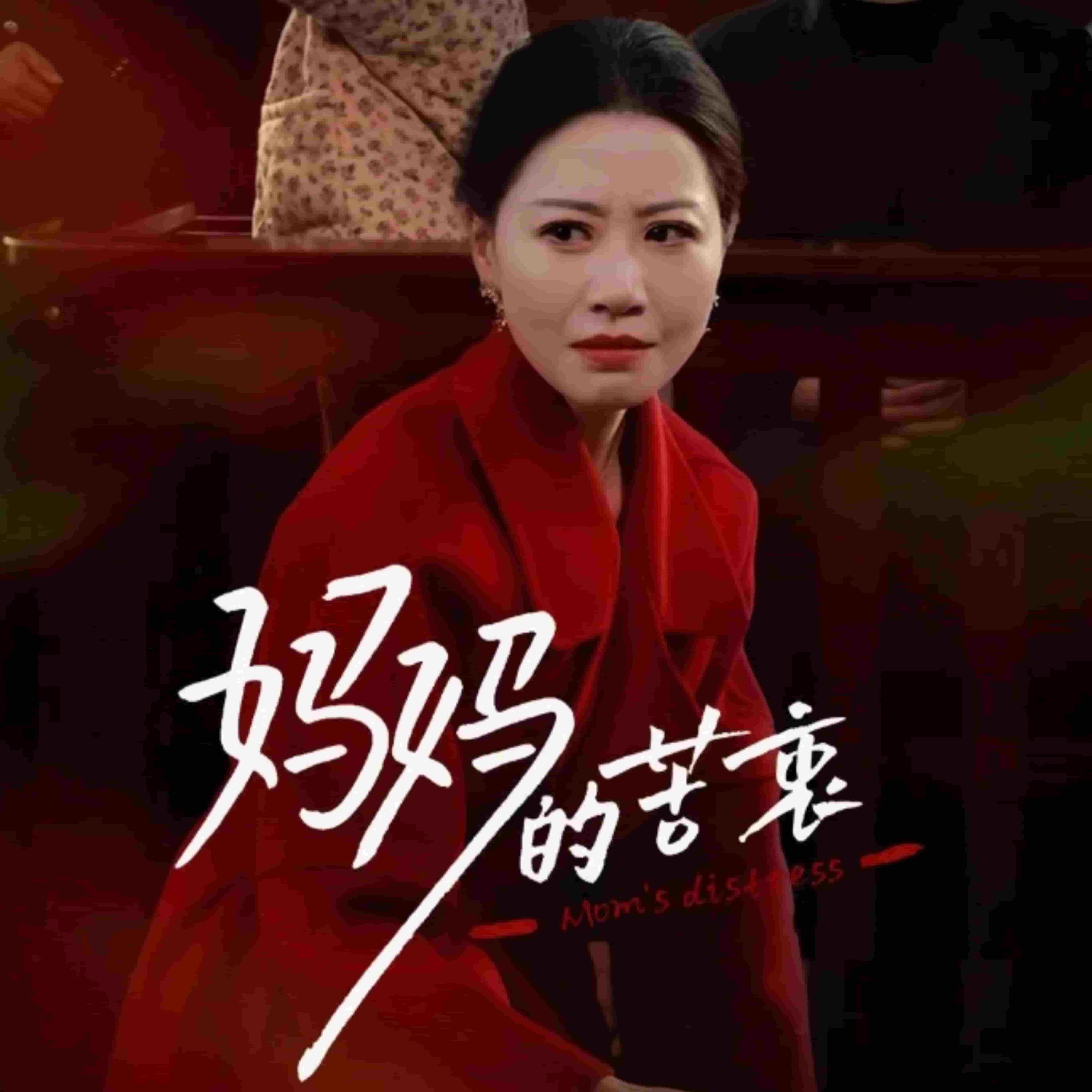 爹地太毒舌團(tuán)寶媽咪我來寵(全集)