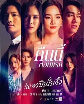 縱情悲歌(全集)