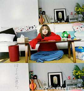 丟掉吧，安達女士。(全集)