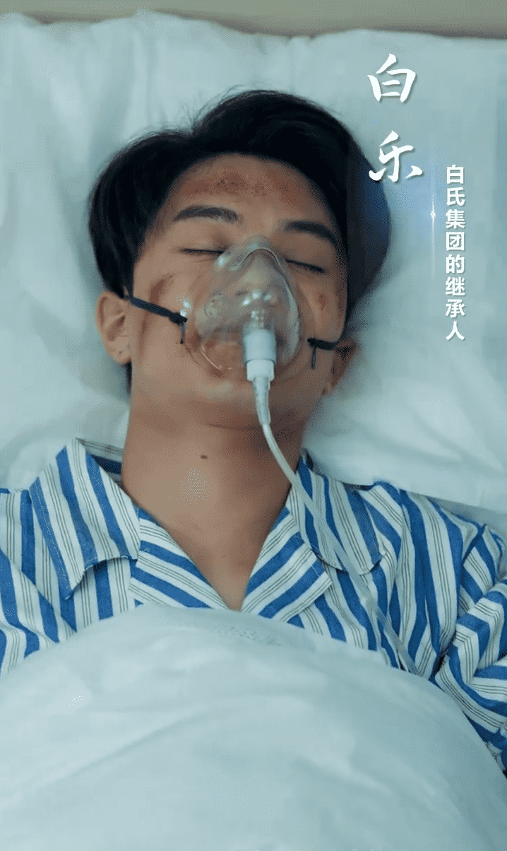 不是我的孩子，我憑什么養(yǎng)(全集)