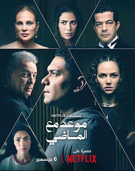 夢(mèng)魘余音(全集)