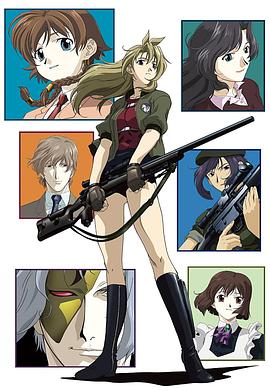 瑪?shù)氯R克絲(全集)