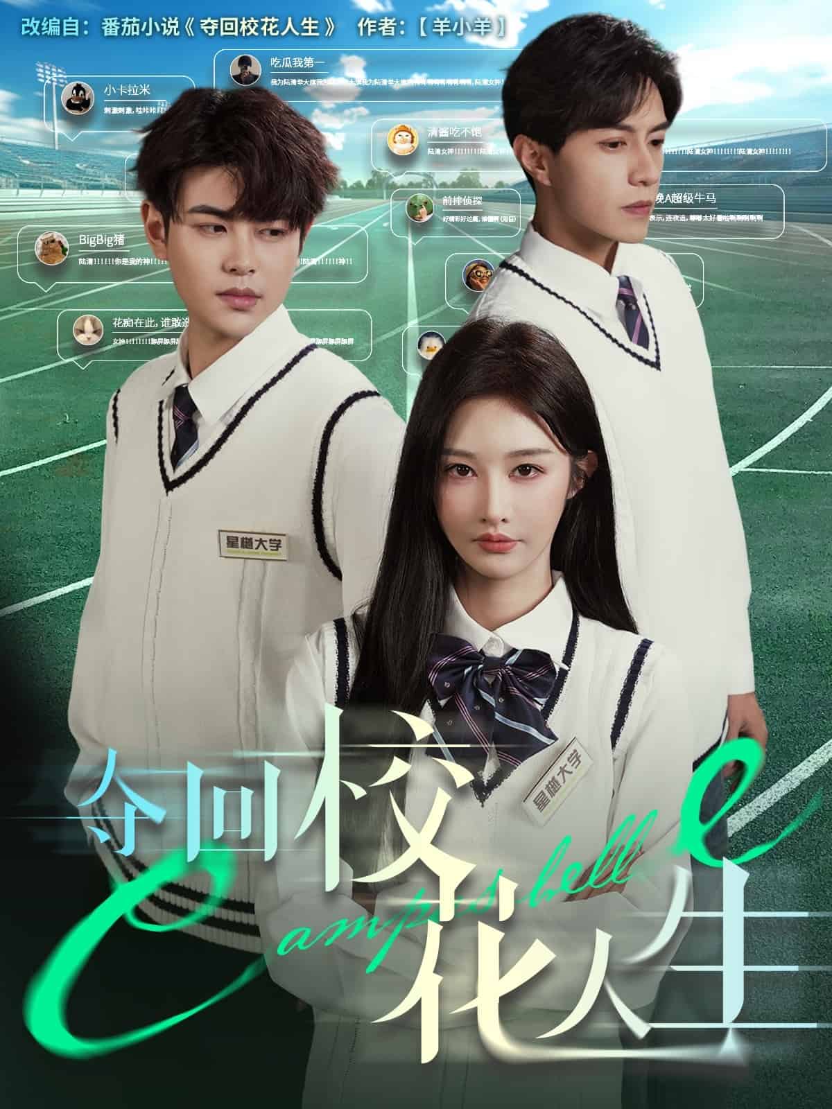 奪回?；ㄈ松?全集)