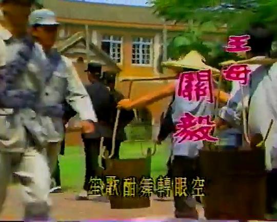 揚(yáng)子江風(fēng)云(全集)