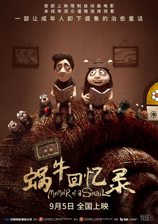 蝸?；貞涗? class=