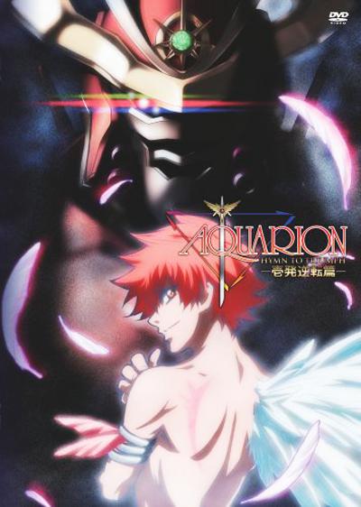 創(chuàng)圣大天使：一發(fā)逆轉(zhuǎn)篇