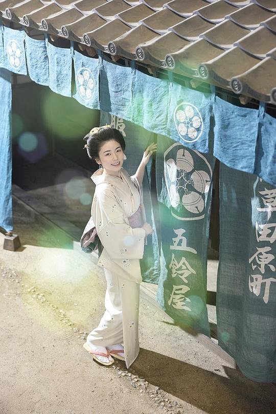 小本經(jīng)營(yíng)金與銀第三季