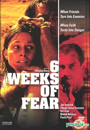 6級(jí)暴逃（普通話(huà)版）(全集)