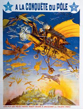 征服極地(全集)