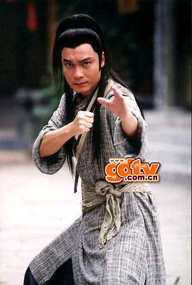 天涯追緝令(全集)