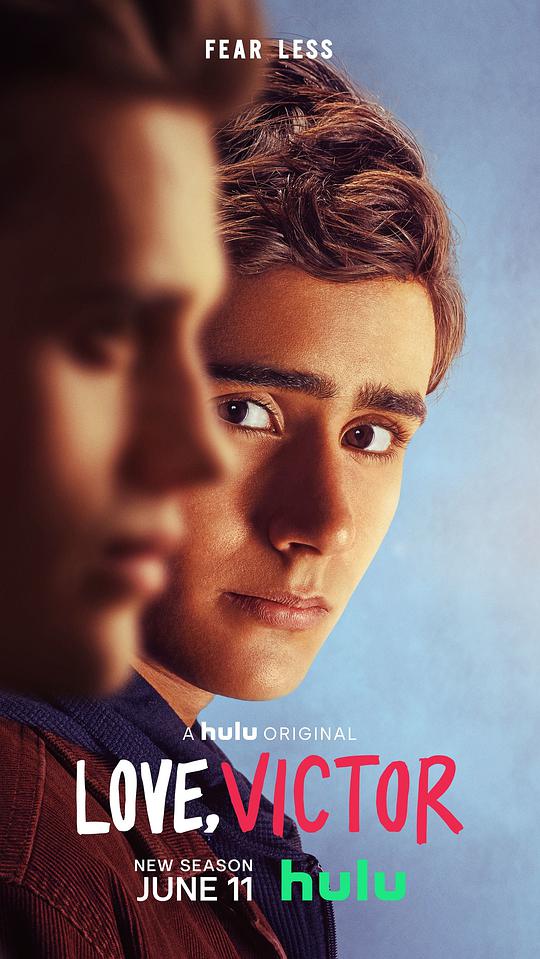 愛你，維克托 第二季(全集)