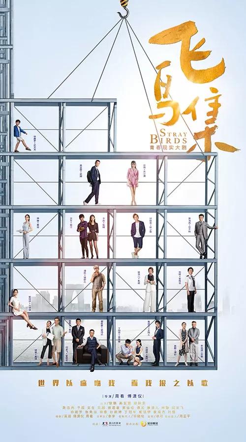 飛鳥集 越南語(yǔ)版(全集)