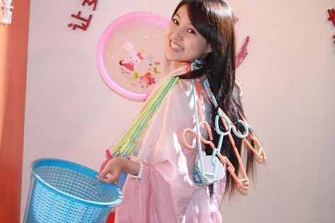 天生愛美(全集)