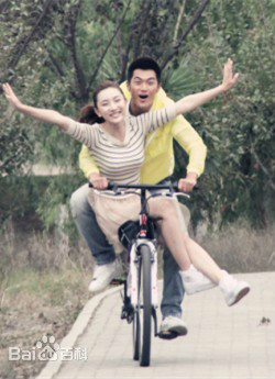 結(jié)婚，你想好了么(全集)