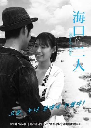 ?？诘亩? class=