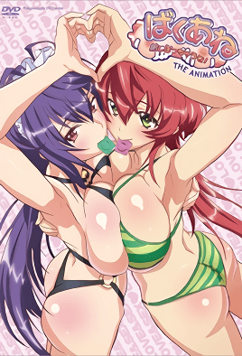 爆乳姐姐把弟弟榨干喔！(全集)