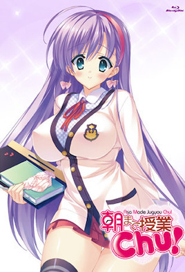 授業(yè)到天明Chu！(全集)