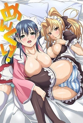 外貌協(xié)會(huì)！(全集)