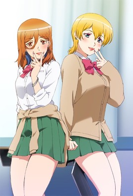 生孩子妊活部！