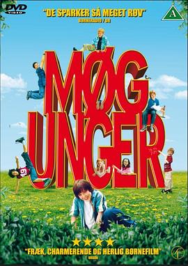 小鬼當(dāng)?shù)? class=