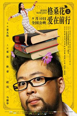 格?；ㄖ異?ài)在前行