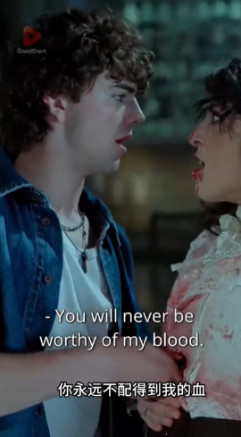 甘陷獵網(wǎng)(全集)