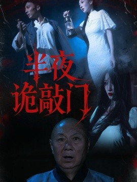 被新老板開除后我的代碼全部罷工了(全集)