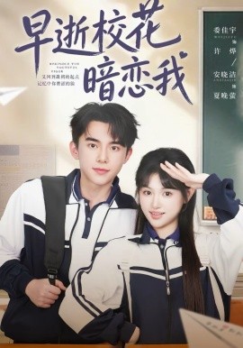 早逝?；ò祽傥?全集)