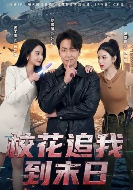 ?；ㄗ肺业侥┤?全集)