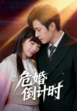 ?；榈褂嫊r(全集)